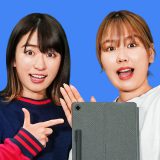 TikTokタイアップ｜超人気YouTuber「平成フラミンゴ」さん他、人気の高い「おうちごっこ」さん「そば湯」さんをキャスティング！